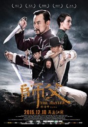 Bậc Thầy Võ Thuật - The Final Master 