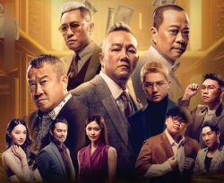 Bán Cân Bách Lưỡng