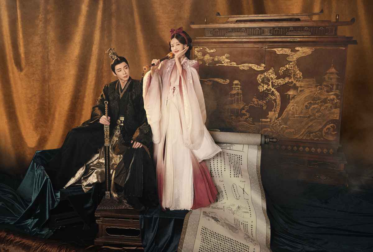 Thư Quyển Nhất Mộng