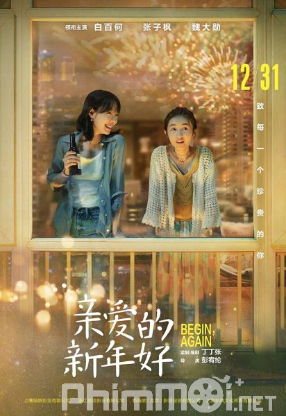 Chúc Mừng Năm Mới-Begin, Again