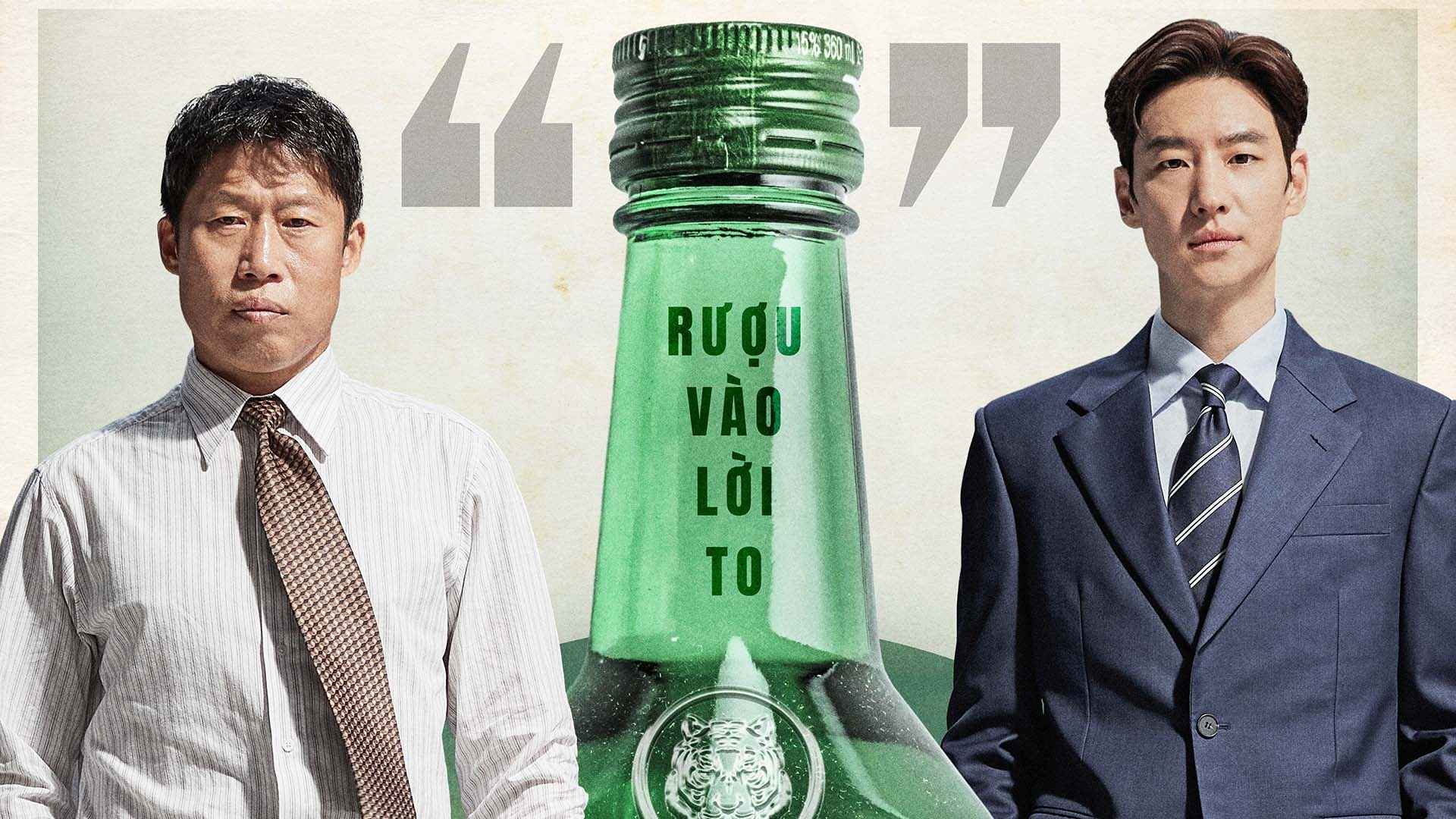 Mượn Rượu Đẩy Kèo - Big Deal 2025