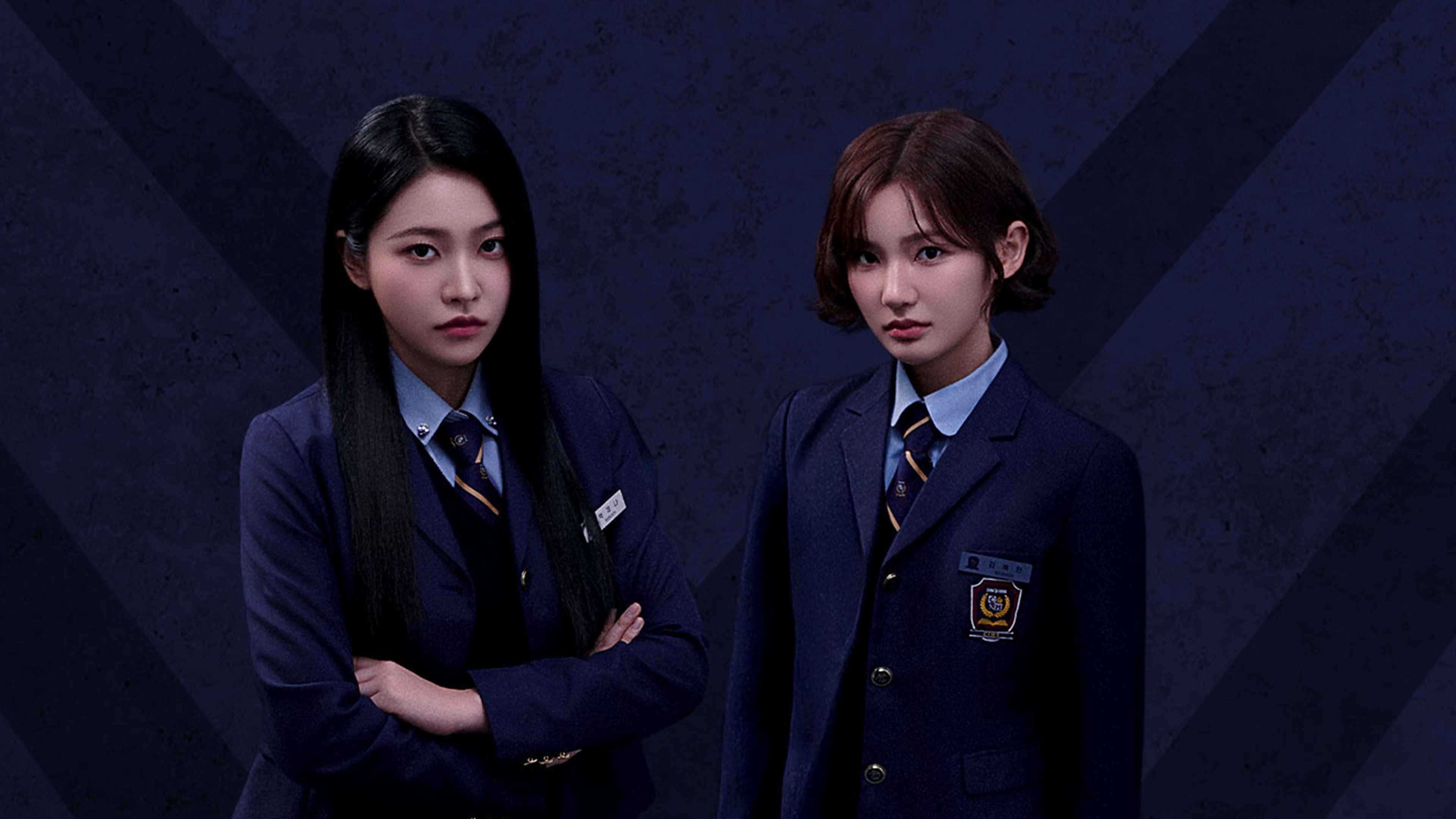 Chị Đại Học Đường (Phần 2)-Bitch x Rich (Season 2)