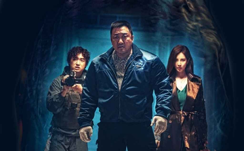 Đêm Thánh: Đội Săn Quỷ - Holy Night: Demon Hunters