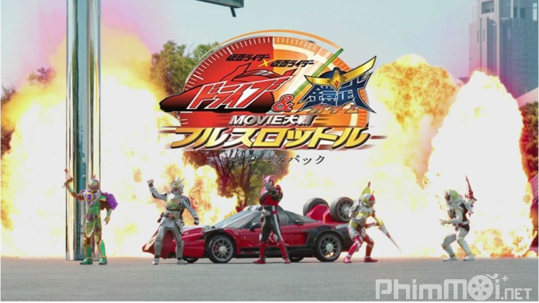 Kamen Rider x Kamen Rider Drive & Gaim: Movie War Full Throttle-Kamen Rider x Kamen Rider Drive & Gaim: Movie War Full Throttle