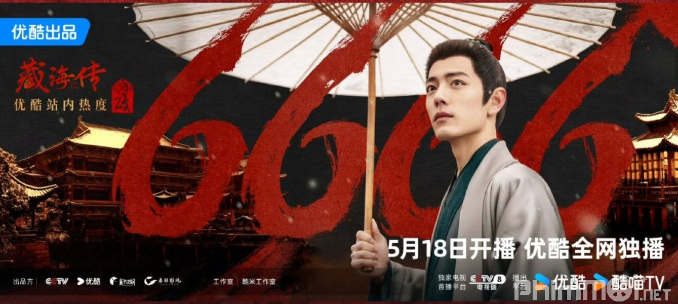 Tàng Hải Truyện - Legend of Zang Hai