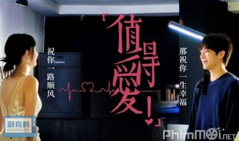 Xứng Đáng Để Yêu - Such A Good Love
