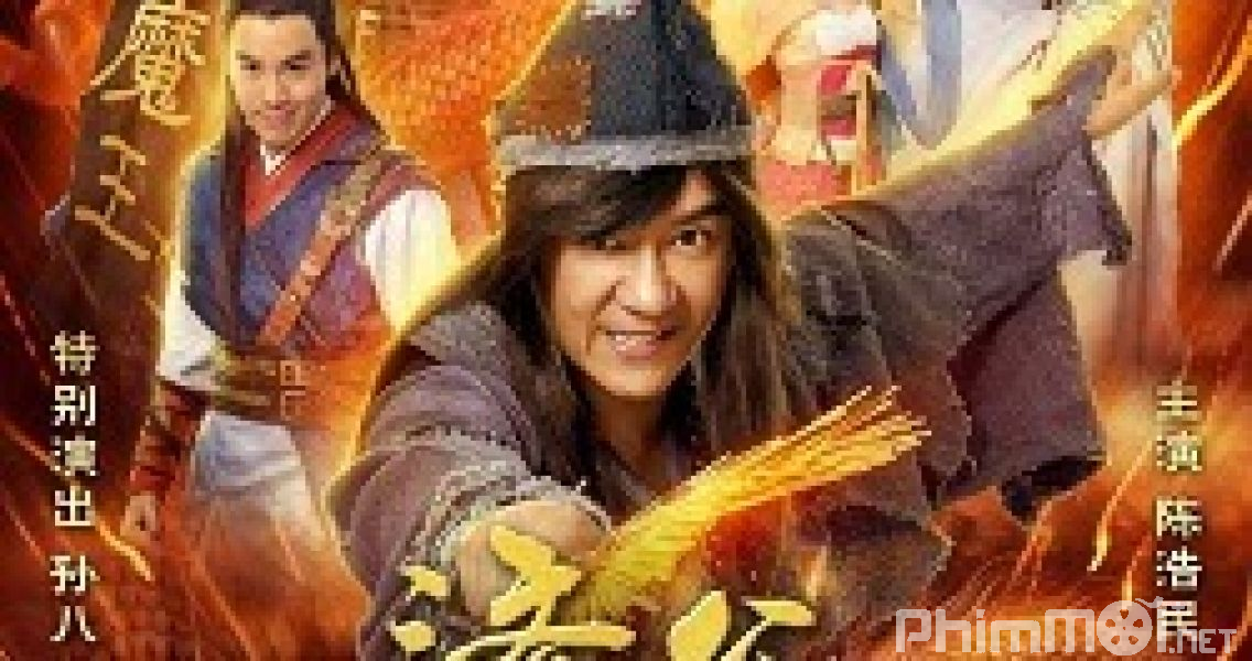 Tế Công Hàng Yêu 2: Thần Long Tái Xuất-The Incredible Monk 2: Dragon Return