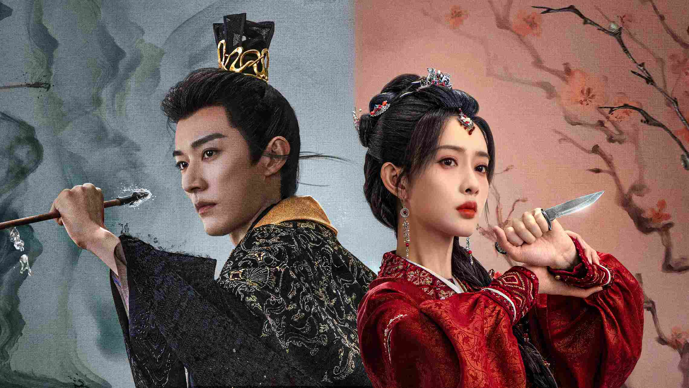 Đào Hoa Ánh Giang Sơn-The Princesss Gambit