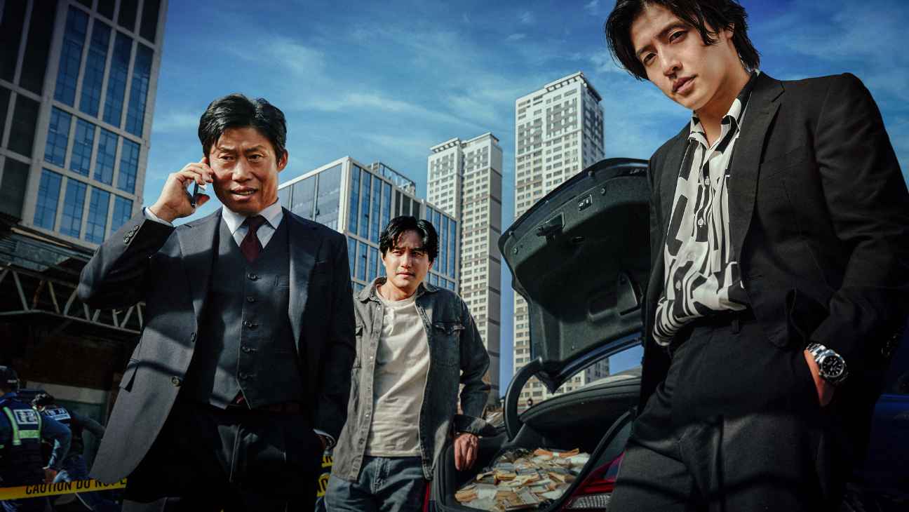 Yadang: Ba Mặt Lật Kèo-Yadang: The Snitch
